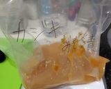 カジキの味噌漬け［お好みの肉や魚でも］作り方1写真