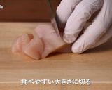 チーズ入り親子豆腐丼作り方1写真