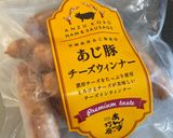米粉ロールパンのホットドッグ＊作り方1写真
