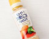 ドレッシングぽん酢【ごまダレしゃぶしゃぶ作り方5写真