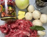 ハッシュドビーフ&オム作り方1写真