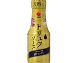フォワグラ風ビヨンドとうふのロッシーニ作り方12写真