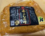 美活⭐︎薬膳効果⭐︎金針葉としじみの味噌汁作り方5写真