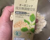 高タンパク！簡単生おからでポテサラ風作り方3写真