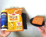 トマト餅パスタ作り方1写真