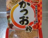 簡単 茶わん蒸し作り方7写真