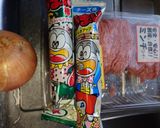 揚げない！？うまい棒コロッケ作り方1写真