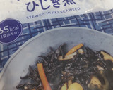 〔リメイク〕ひじきの煮物で白和え作り方1写真