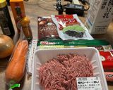 パスタボロネーゼ作り方1写真