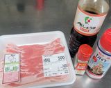 かんたん即席‪✿豚バラチャーシュー作り方1写真