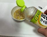 とうもろこしご飯🍚バターと醤油風味🤤作り方6写真