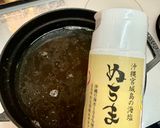 沖縄そば🌺のダシ ※ぬちまーす🧂作り方6写真