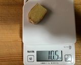 新鮮な函館風イカ海鮮丼作り方4写真