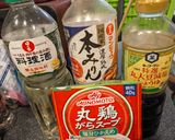 鶏と生姜の香りめし (減塩仕立て)作り方1写真