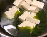 わけぎdeお豆腐わかめのお味噌汁😻作り方1写真