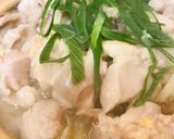 鶏肉の煮込みうどんシチュー鍋作り方3写真