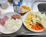 ミルクポトフ😃作り方1写真