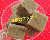 免疫力アップ✧即席えのき氷入りみそ汁玉♡作り方12写真