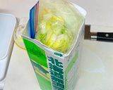 白菜の漬物をお手軽に 牛乳パックがミソ作り方10写真