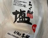 冷凍イカフードドライヤーで自家製スルメ🦑作り方6写真