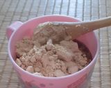 食べやすいトロミ、きなこぜんざい作り方1写真