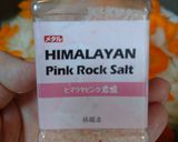 サバ味噌缶で鯖じゃが作り方3写真