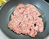 肉みそ　何でも合う基本の肉味噌 簡単作り方1写真
