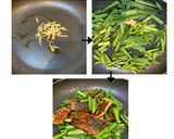 スタミナ満点！ニラたま‪✕‬鰻のとろ～り中華餡作り方2写真