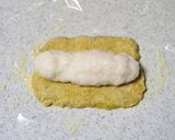 きな粉おはぎ吉原殿中風作り方7写真