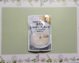 夏簡単ランチ！ビスソワーズ冷やし素麺作り方5写真