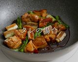 【一生モノ】簡単！フライパンで店の味になる焼き鳥作り方26写真