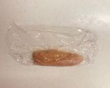レンジで、おろしポンマヨのサラダチキン!作り方1写真