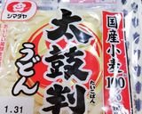 ⭐️サッパリ豚肉・葱入り塩うどん♬作り方1写真