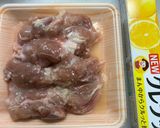 姉の家メシ・鶏もも肉のよだれ鶏作り方2写真