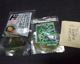 まかない海苔と生もずくの卵とじ作り方1写真