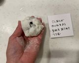 グルテンフリー　目で見てわかるいちご大福作り方13写真