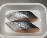 さわらのみぞれ煮作り方1写真