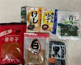 七味唐辛子作り方1写真