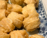 まるで唐揚げ!? くるカリ揚げ高野作り方5写真