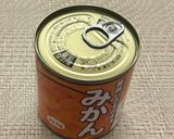 みかん入りミルクプリン作り方7写真