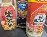 湯せんで手軽にローストビーフ作り方2写真