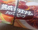 市販ルーで♡ハヤシライス作り方5写真