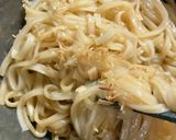簡単　うどんの美味しい食べ方作り方10写真
