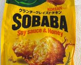 ノグリ☆✖️SOBABA☆の甘辛☆海鮮ラーメン作り方3写真