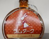 ♬爽やかオレンジ&バナナのマドレーヌ♬作り方3写真
