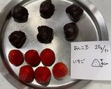 グルテンフリー　目で見てわかるいちご大福作り方1写真