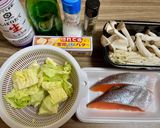 圧力鍋で簡単♪鮭ときのこのバター醤油作り方1写真