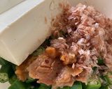 オクラと豆腐と梅のさっぱりサラダ作り方1写真