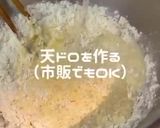 揚げ玉でサクサク！クリスピーチキン南蛮作り方1写真