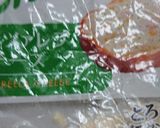 強力粉の美味しいピザ作り方5写真